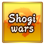 Shogi Wars